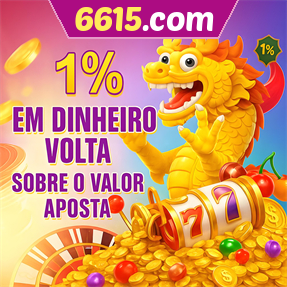 6615.com Rebate