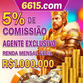 6615.com ConvidarCentro